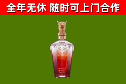 洛浦回收剑南春价格