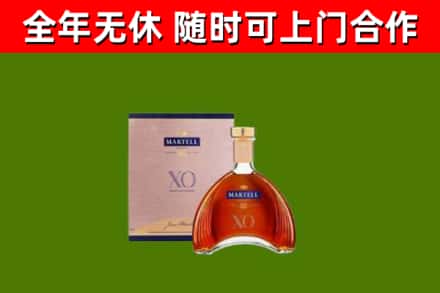 洛浦回收马爹利洋酒